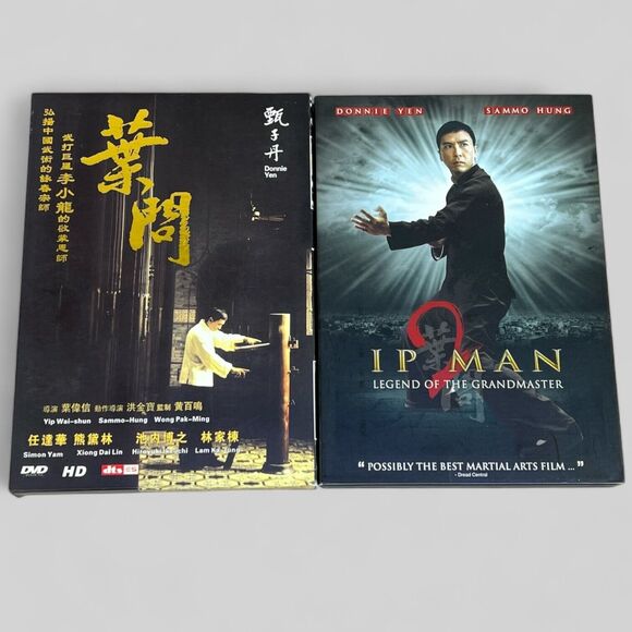 IP Man 1 & 2 DVD Donnie Yen Import Movie w/Slipcover Case Cantonese/Chinese VG - Picture 1 of 13
